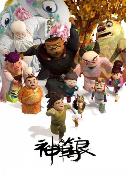 哪里可以办佛罗里达州