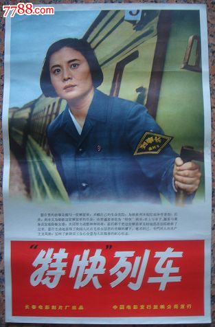 麦克马斯特大学 International Business Certificate